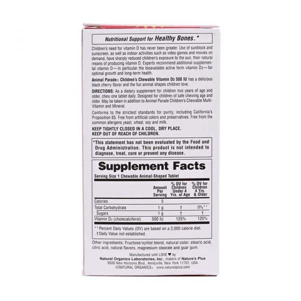 Animal Parade - Vitamin D3 500 IU Children's Chewable - Black Cherry Flavor 90 ct