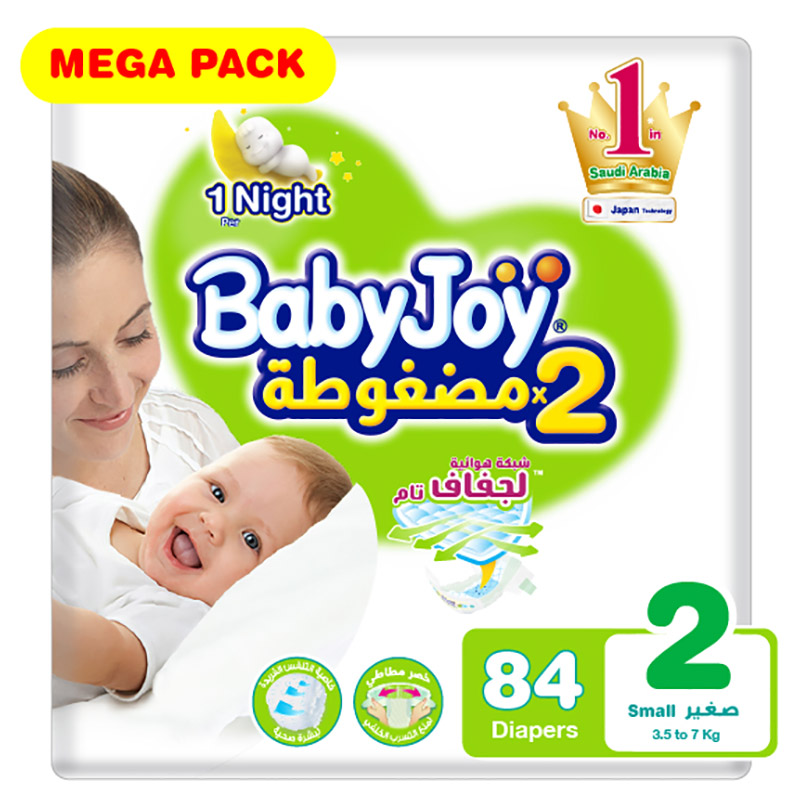 BabyJoy - 2x Compressed Diaper, Size 2, 3.5-7kg - 84 Count