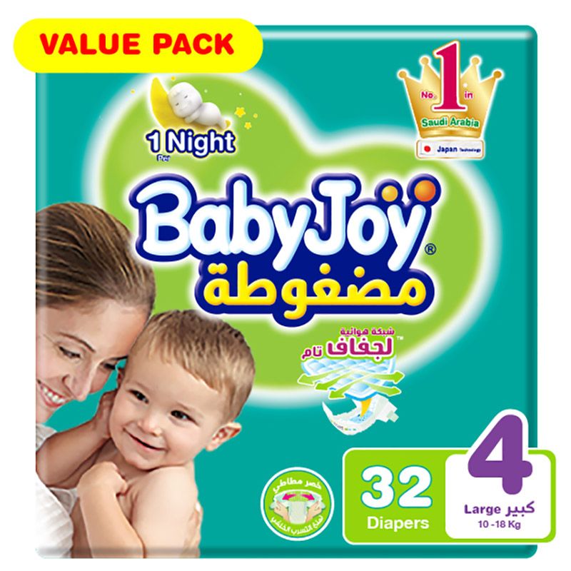 BabyJoy - Compressed Diamond Pad Diaper, Size 4, 10-18kg - 32pcs