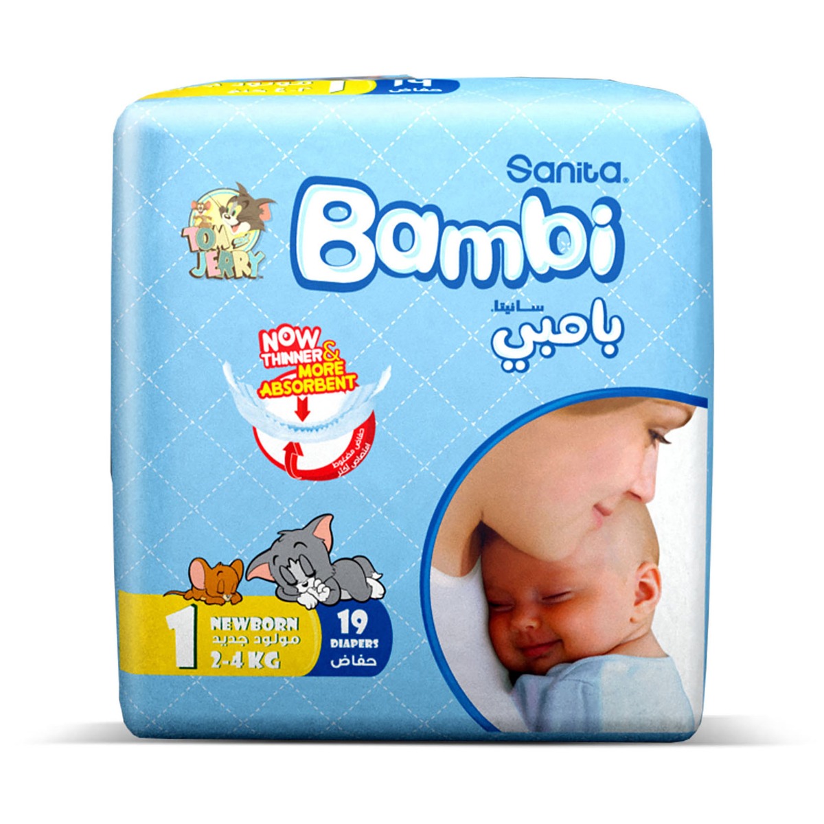Sanita Bambi - Baby Diapers Regular Pack, Size 1, Newborn 2-4 KG, 19 Count