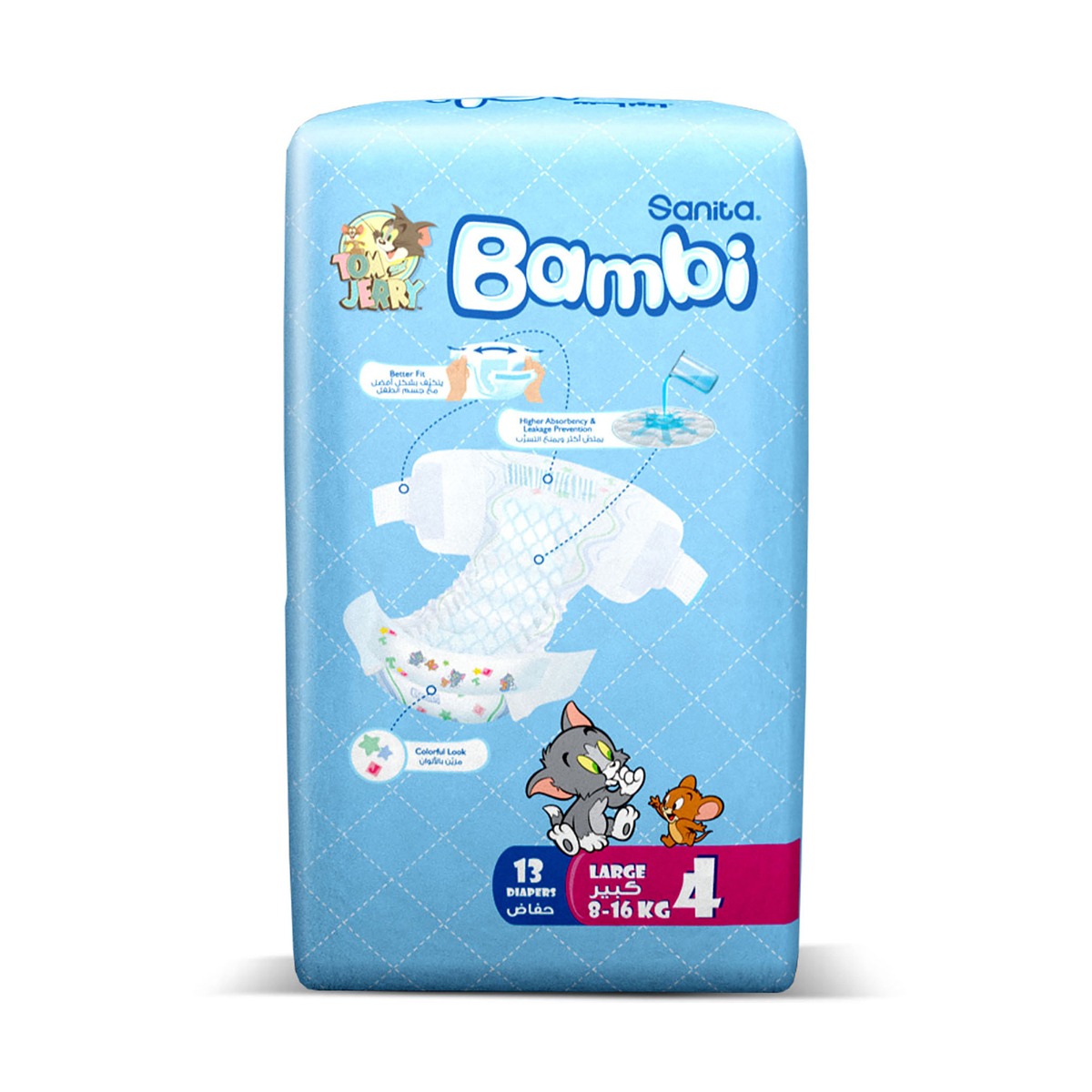 Sanita Bambi - Baby Diapers Regular Pack Size 4, Large, 8-16 KG, 13 Count