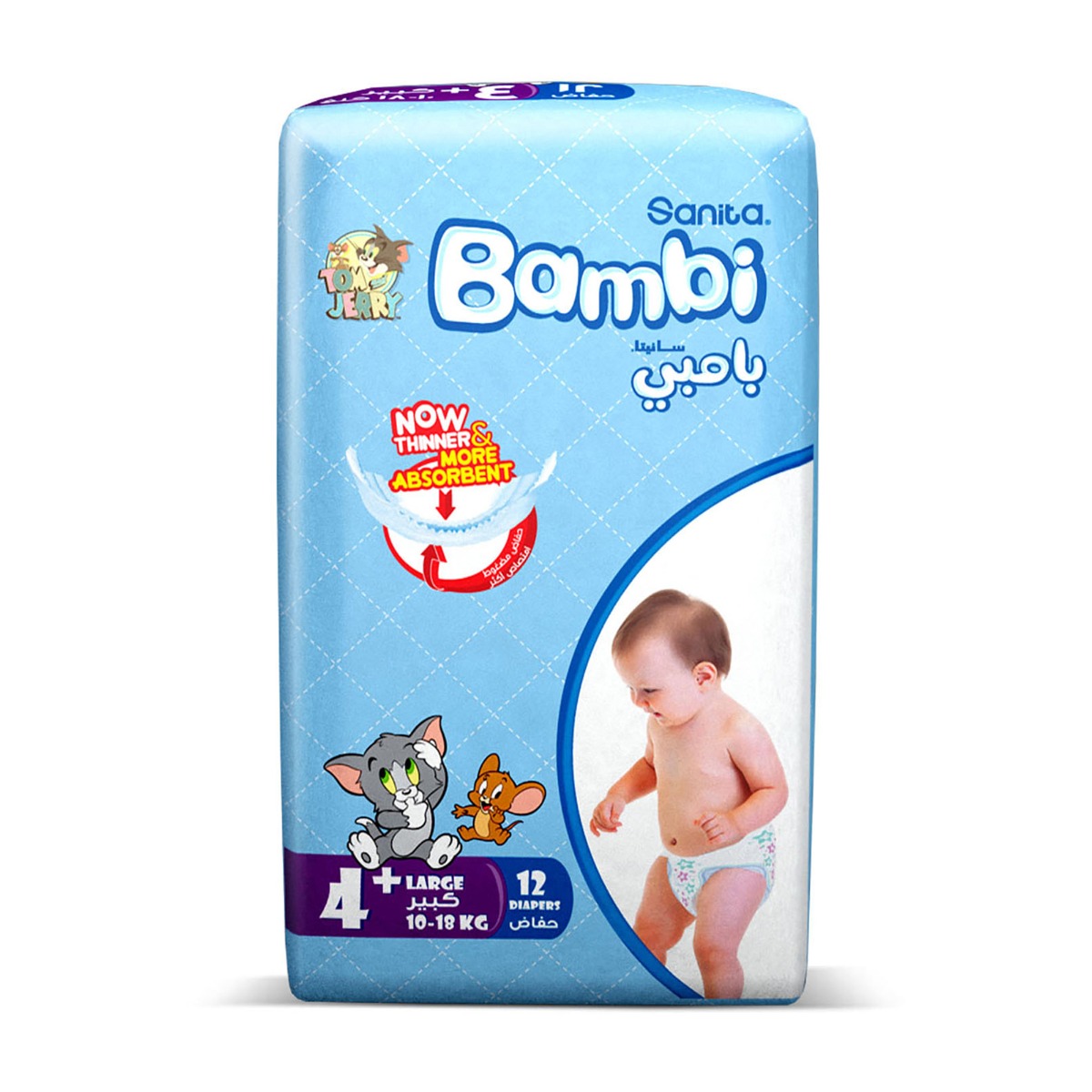 Sanita Bambi - Baby Diapers Regular Pack Size 4+, Large plus, 10-18 KG, 12 Count