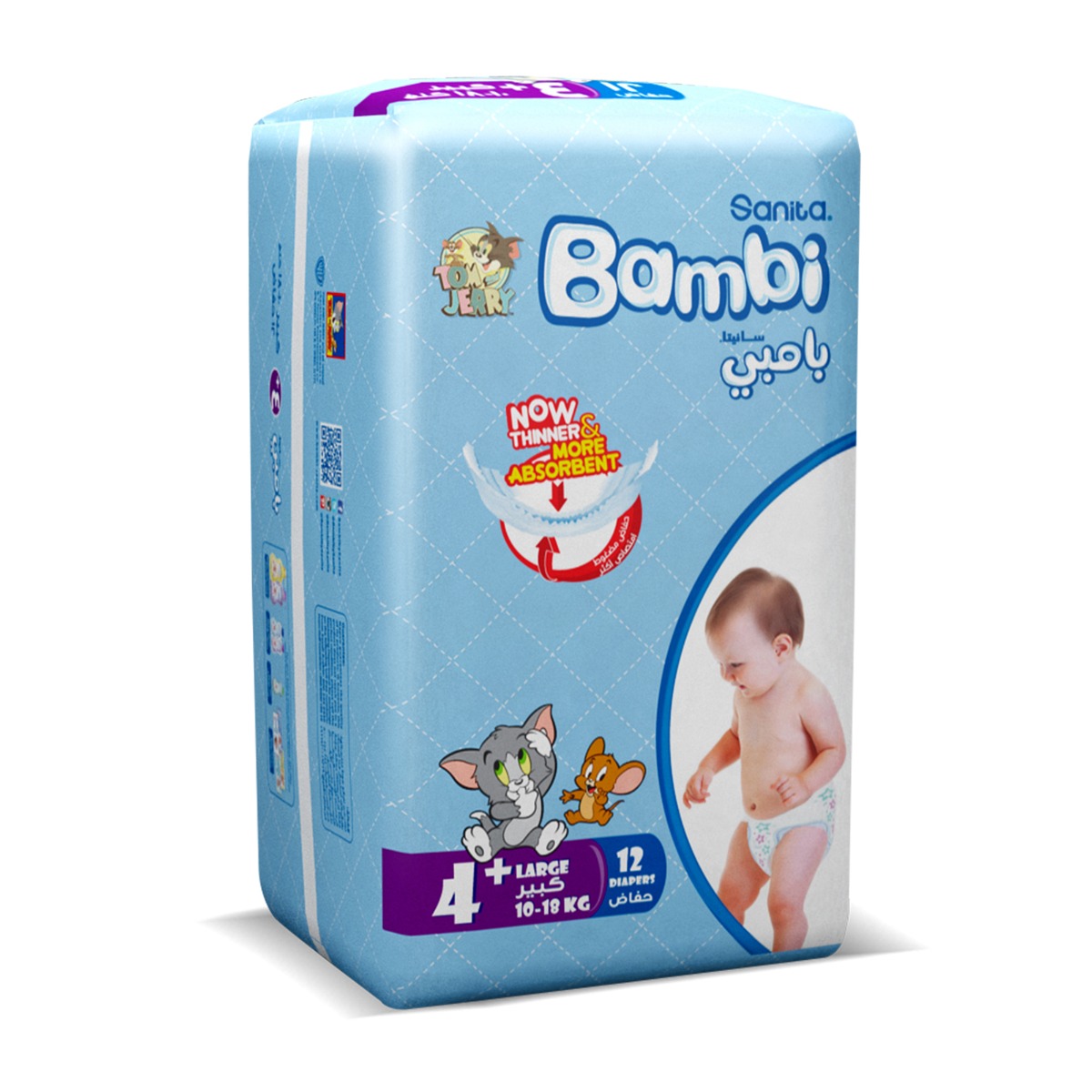 Sanita Bambi - Baby Diapers Regular Pack Size 4+, Large plus, 10-18 KG, 12 Count