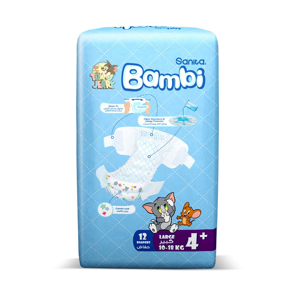 Sanita Bambi - Baby Diapers Regular Pack Size 4+, Large plus, 10-18 KG, 12 Count