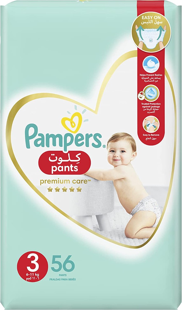 Pampers premium care 2025 3 jumbo pack