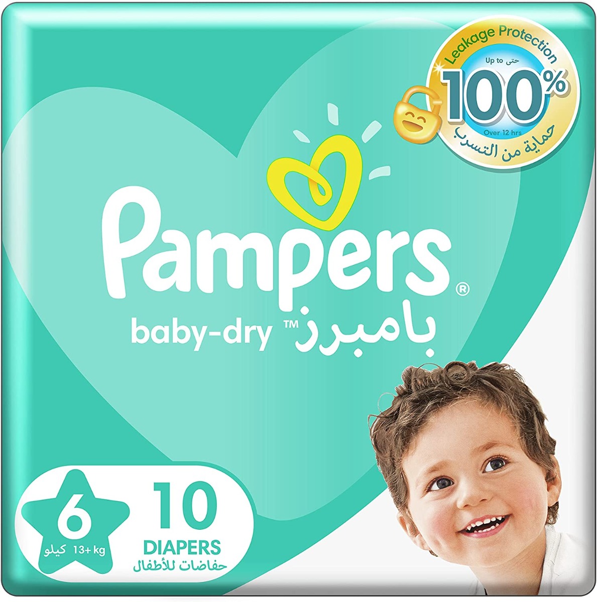 Pampers baby shop dry extra large