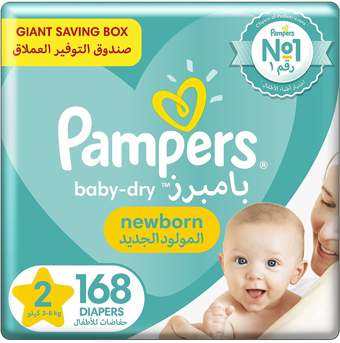 Pampers size on sale 3 168