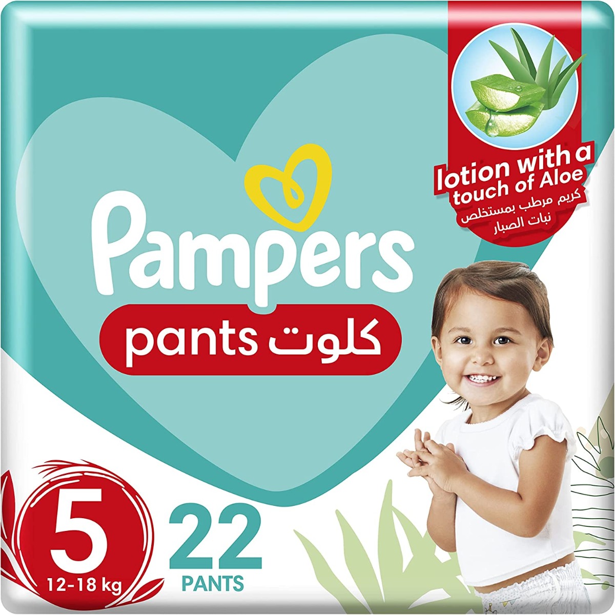Pampers - Pants Diapers, Size 5, Junior, 12-18 Kg, Carry Pack - 22 Pcs