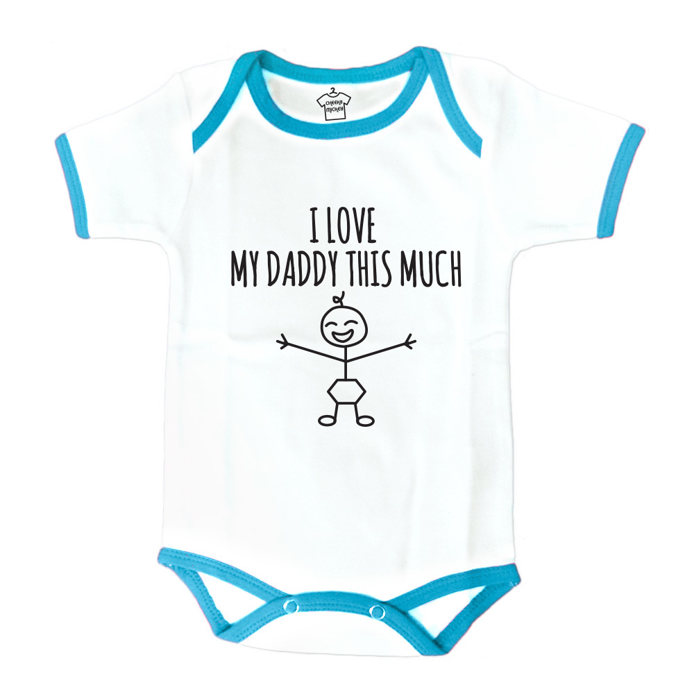 Fay Lawson - Blue Body Suit with Message : I Love My Daddy This Much
