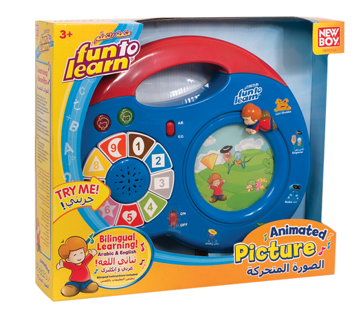 Fun To Learn Animated Picture Toy