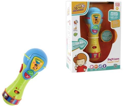 Fun to Learn Sing N Learn Microphone