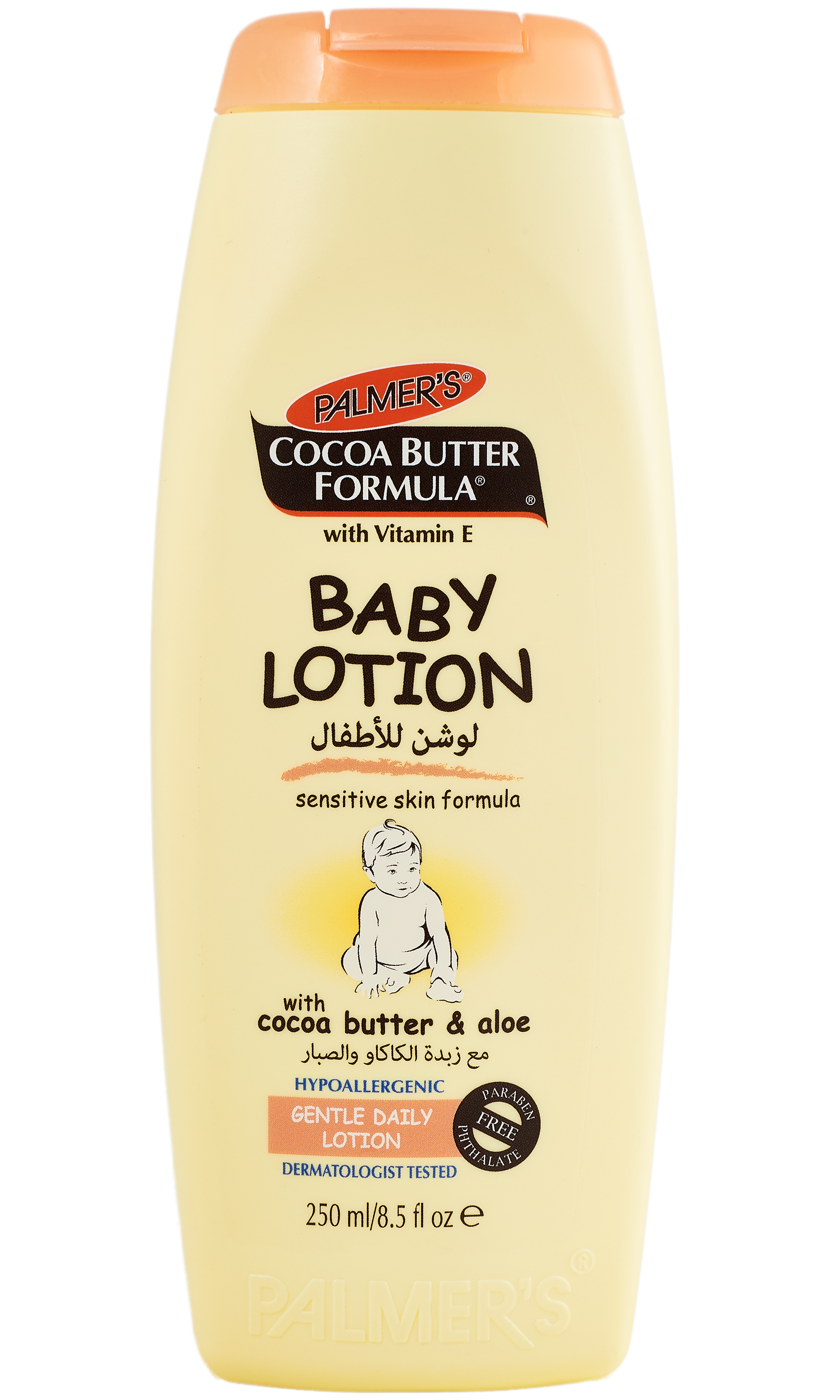 Palmers best sale baby lotion