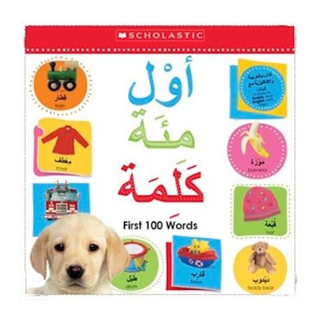 Scholastic First 100 Words Arabic and English
