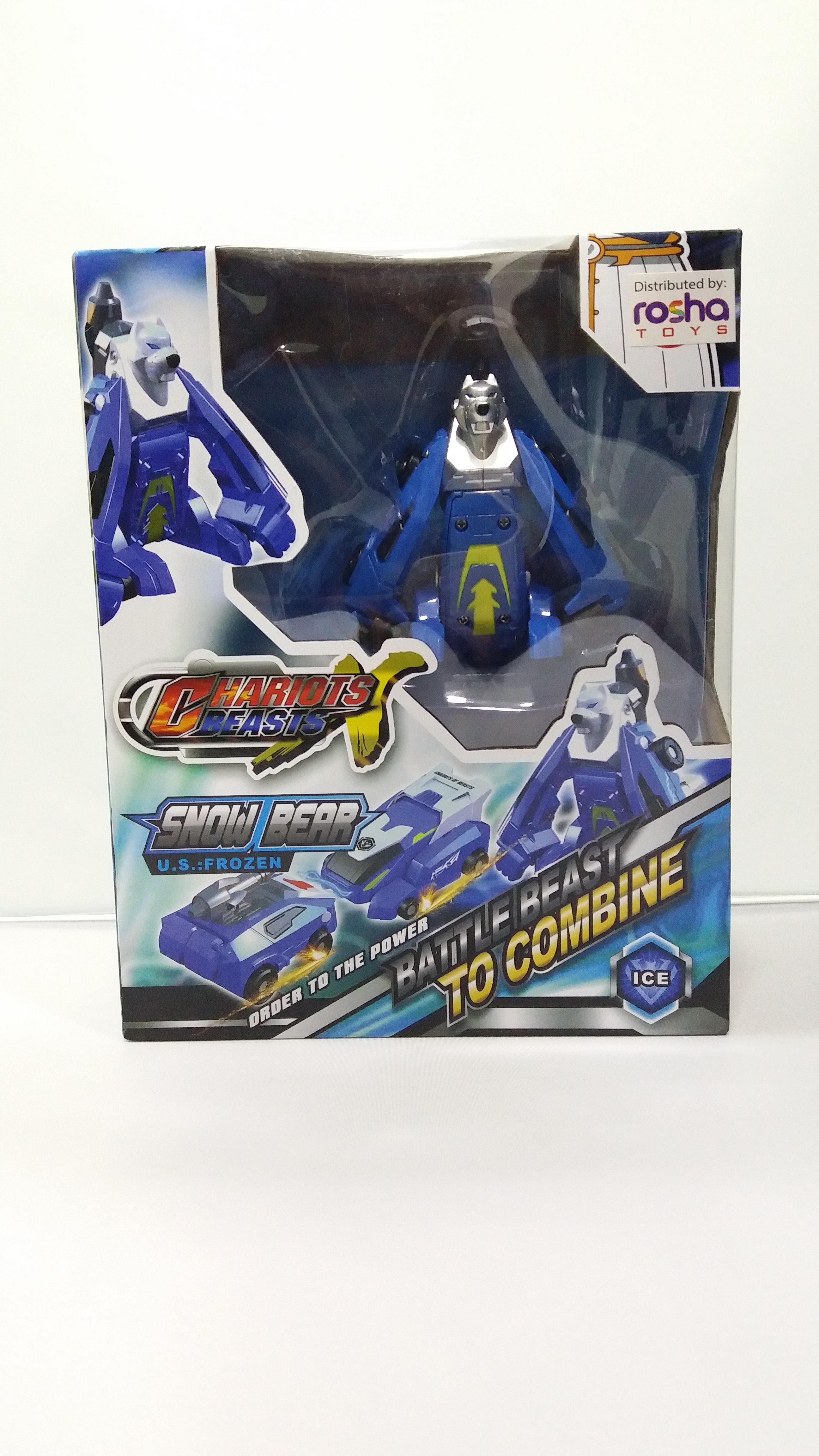 Variant Battle Beast Two Car Hit Into Bear Action Toy
