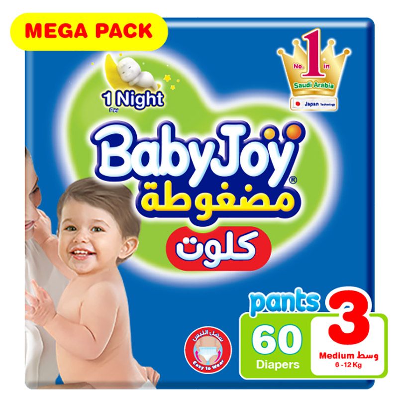 BabyJoy - Cullotte Mega Pack, Medium, 6-12kg - 60 count