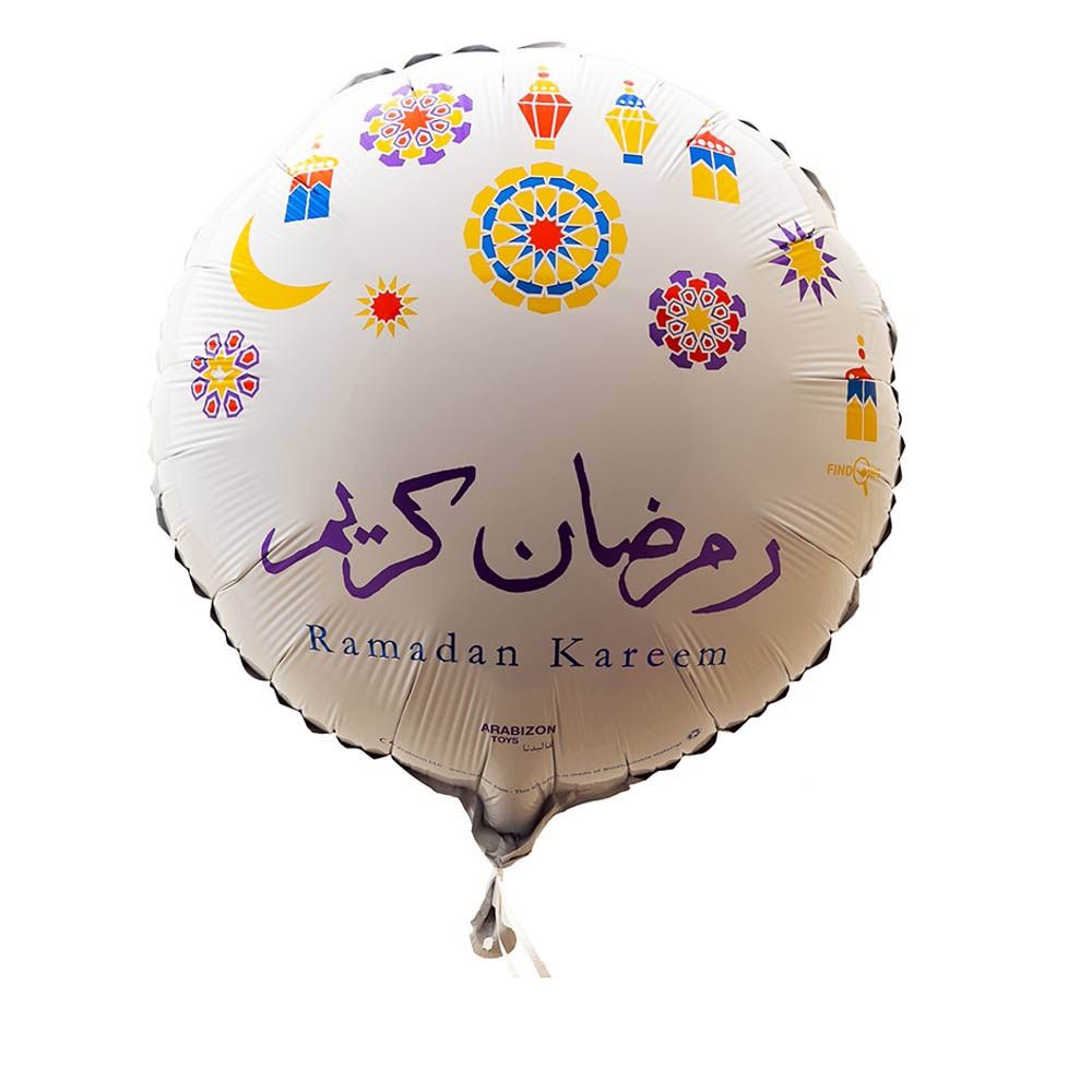 Arabizon - Ramadan Adults - Balloons