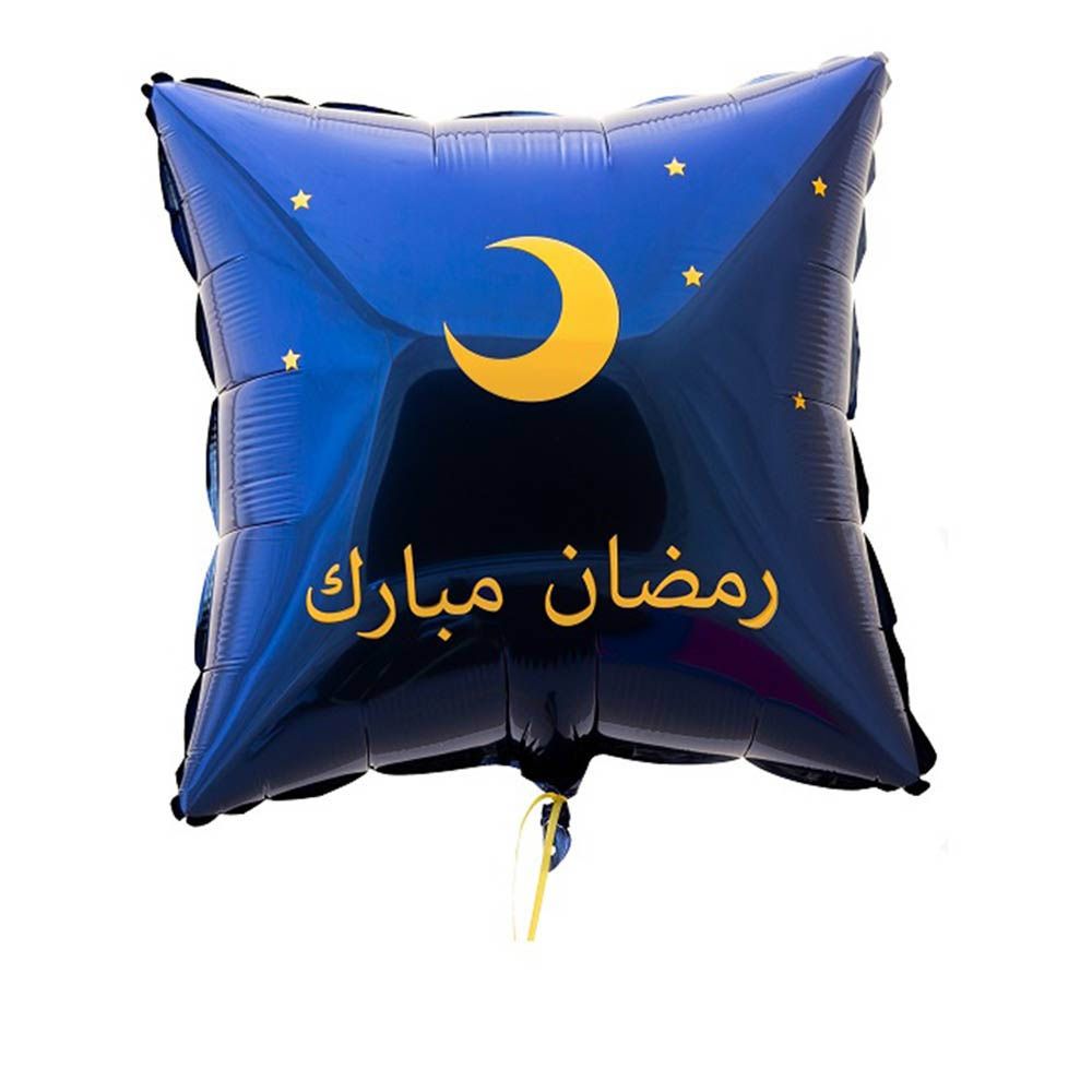 Arabizon - Ramadan Drummer - Balloons