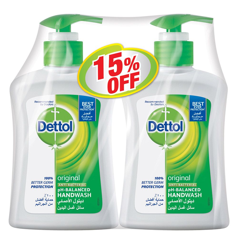 Dettol Liquid Hand Wash Original 200ml Twin Pack Babystore.ae