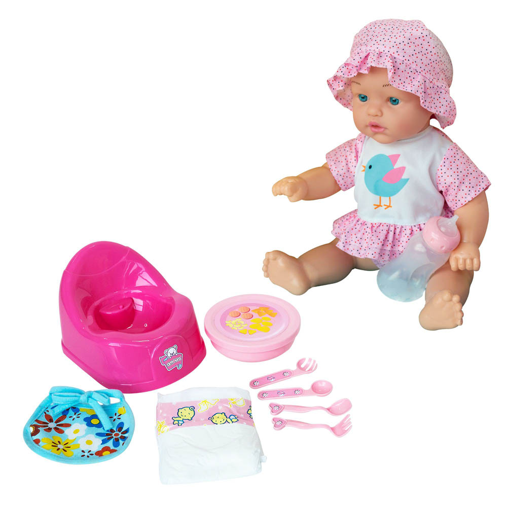 Baby Amoura - Hayati Drink and Wet Playset Doll 18 Inch Battery Operated
