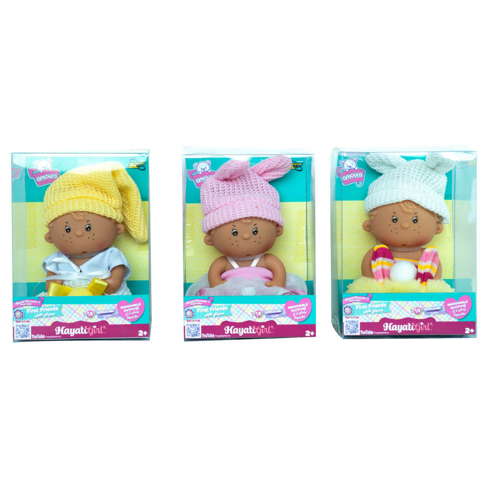 Baby Amoura - Hayati First Friends Doll 5 Inch-Assorted