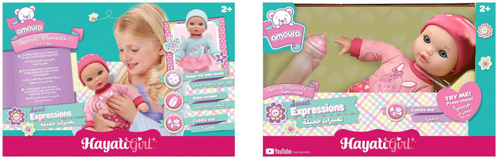 Baby Amoura - Hayati Sweet Expressions Doll 11 Inch-Assorted