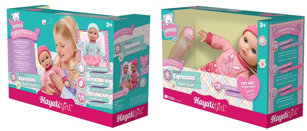 Baby Amoura - Hayati Sweet Expressions Doll 11 Inch-Assorted