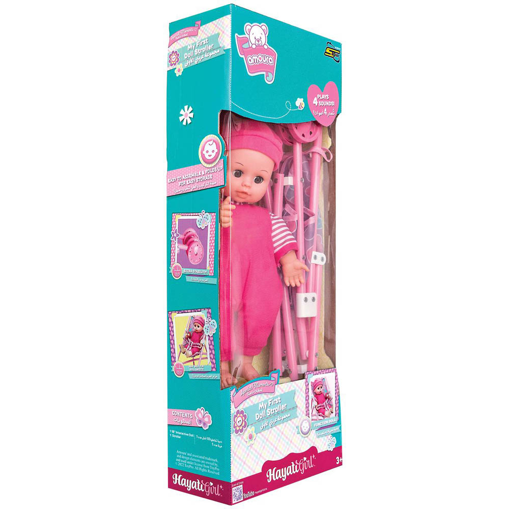 Baby Amoura - My First Doll Stroller Battery Operated 14 Inch
