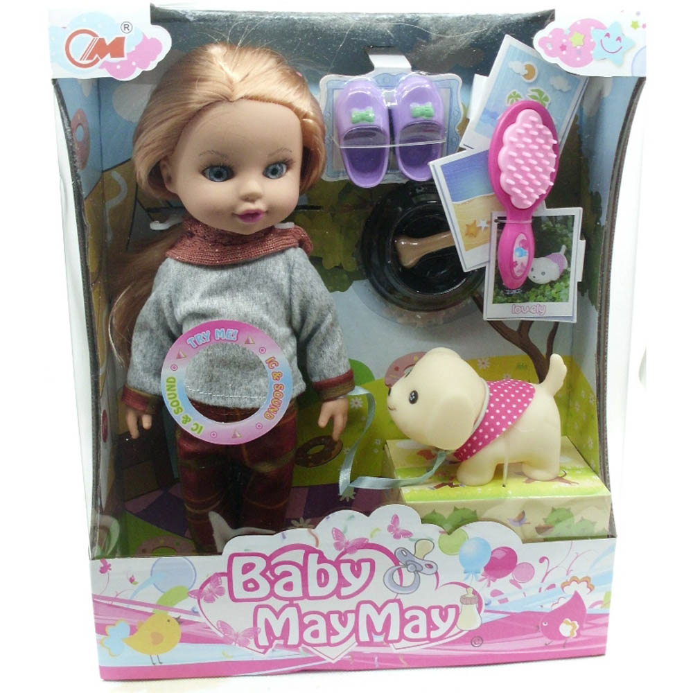 Baby Maymay - Doll With Pet