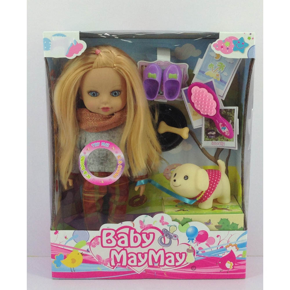 Baby Maymay - Doll With Pet