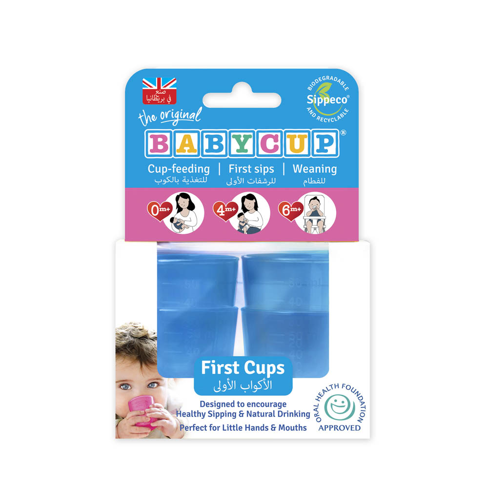 Babycup - Sippeco First Cups - Blue