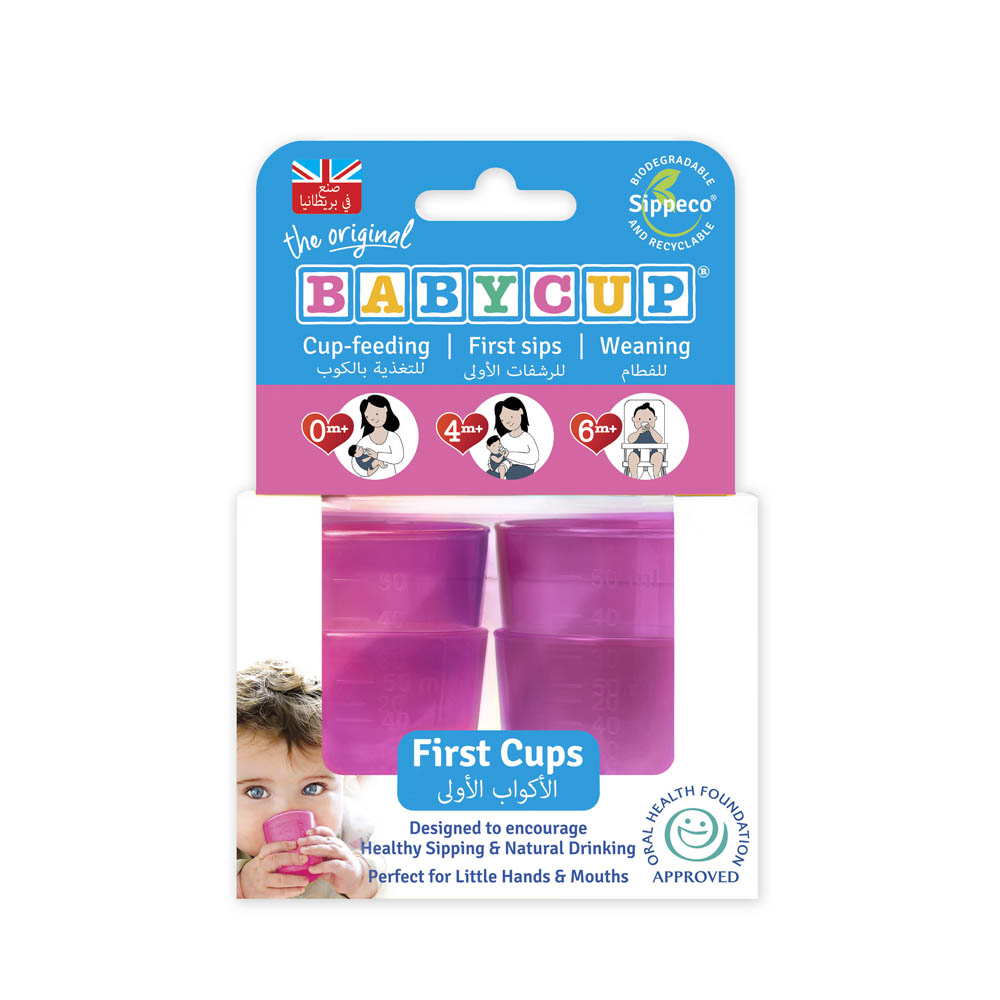 Babycup - Sippeco First Cups - Pink