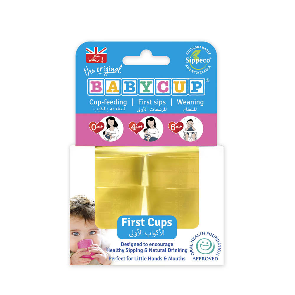 Babycup - Sippeco First Cups - Yellow