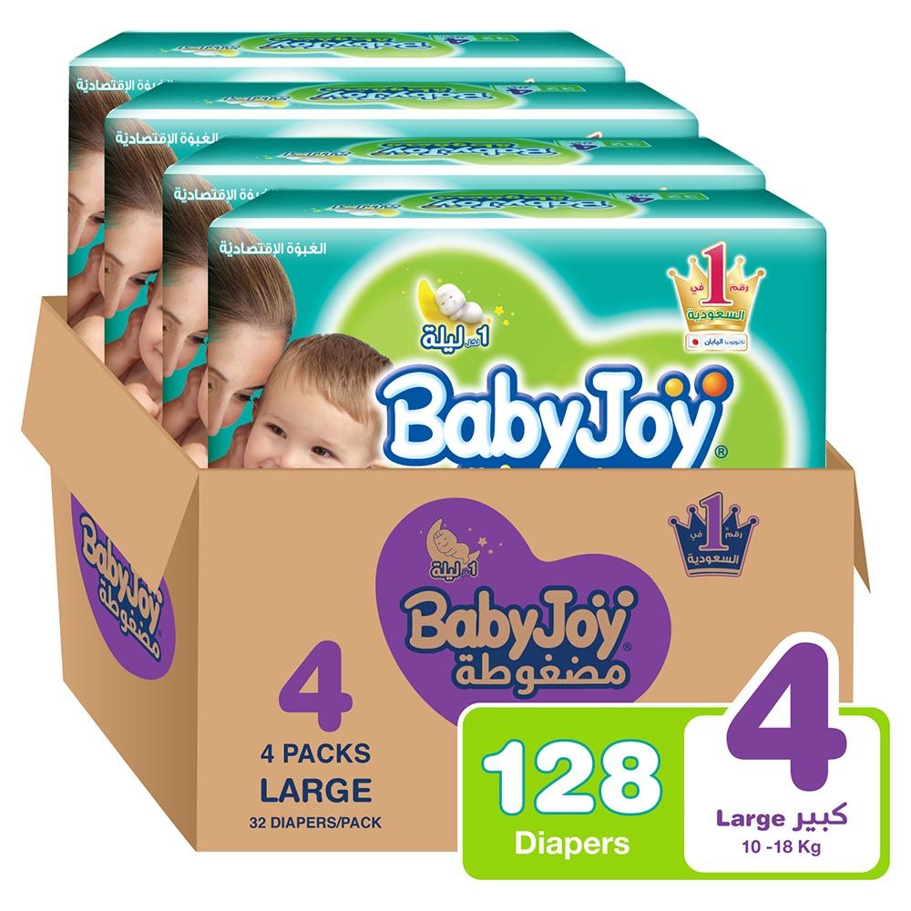 BabyJoy - Compressed Diamond Pad Diaper, Size 4, 10-18kg - 4x32