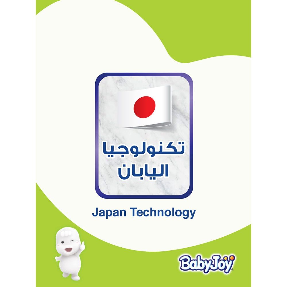 Babyjoy - Compressed Diamond, Diaper Jumbo Pack New Born, 1X68 - Up To 4 Kg