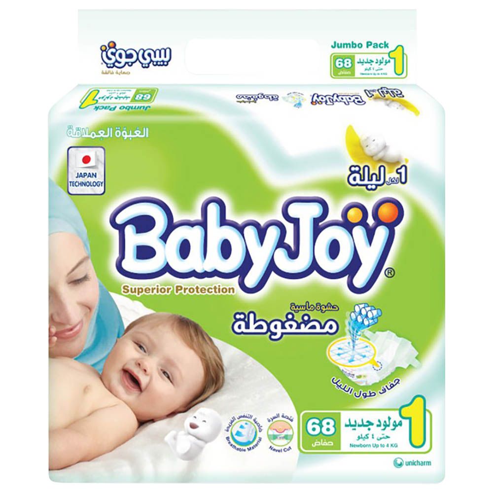 Babyjoy - Compressed Diamond, Diaper Jumbo Pack New Born, 1X68 - Up To 4 Kg
