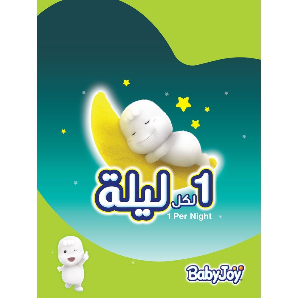 BabyJoy - Diaper Mega Pack, Large+, 12-21kg - 56 count