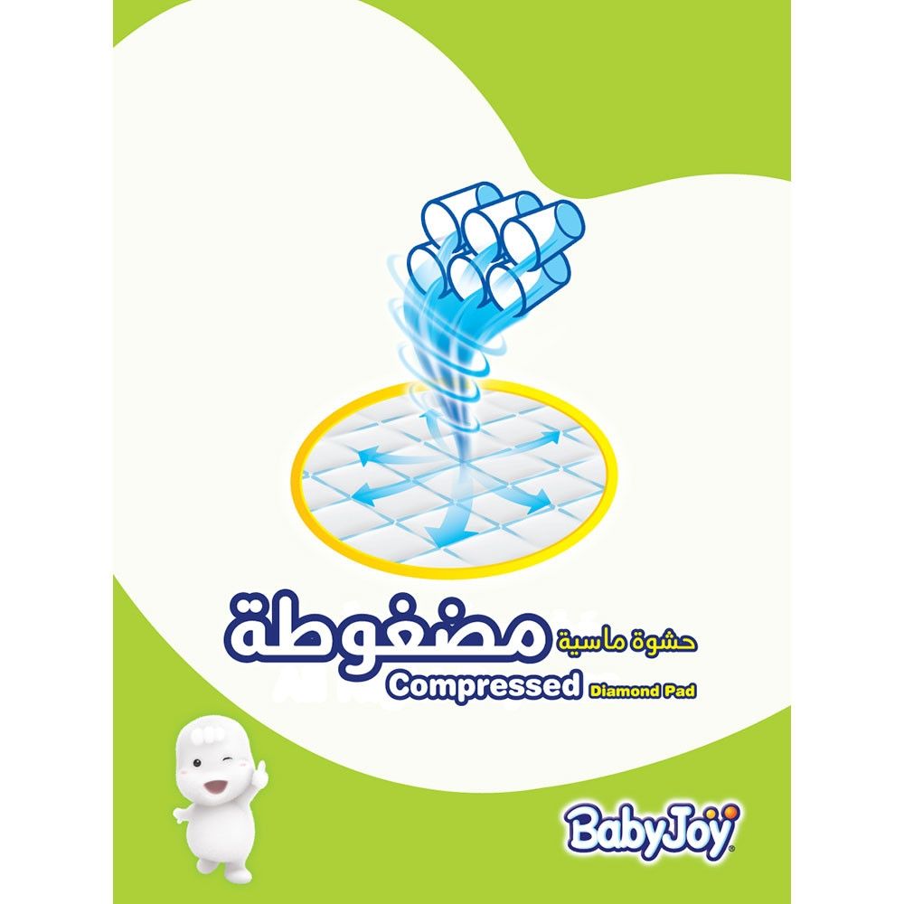 BabyJoy - Diaper Mega Pack, Large+, 12-21kg - 56 count