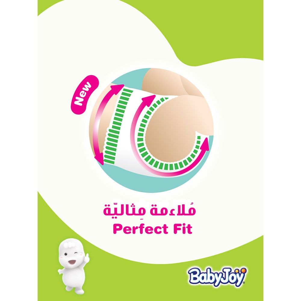 BabyJoy - Diaper Mega Pack, Large+, 12-21kg - 56 count