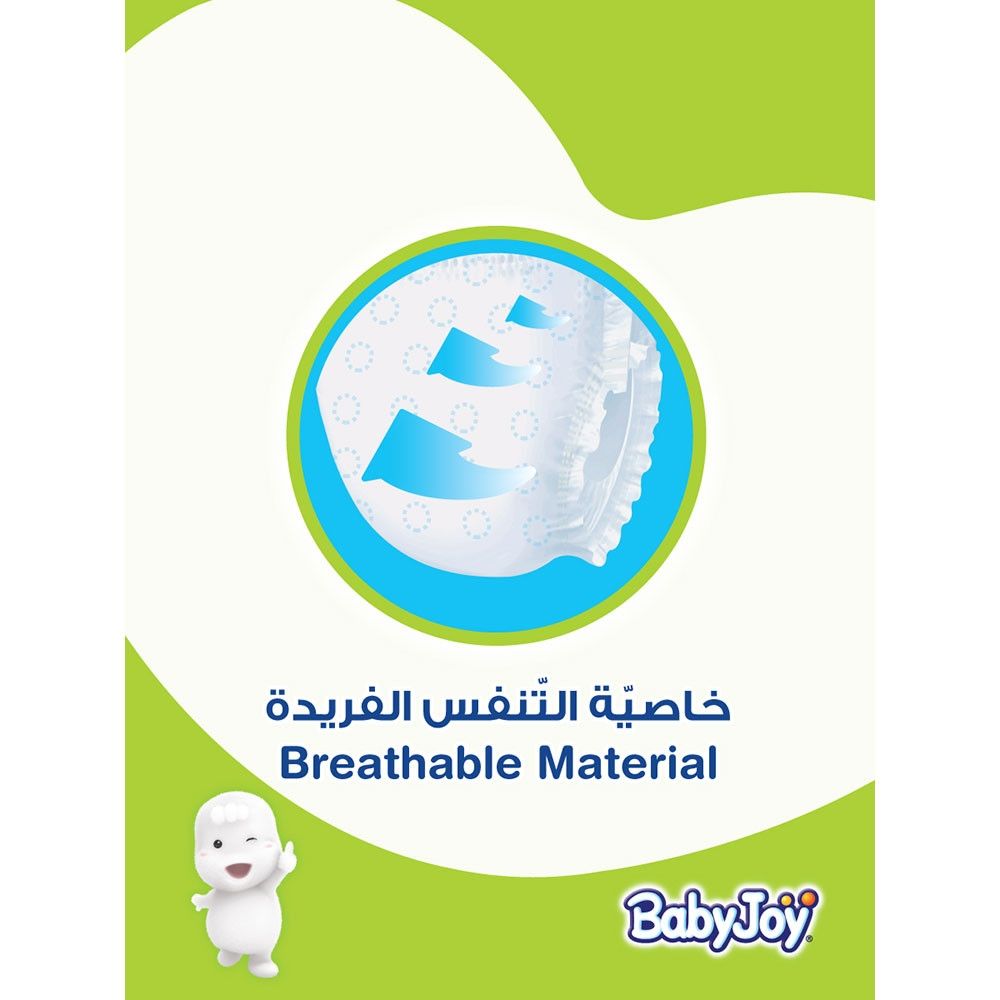 BabyJoy - Diaper Mega Pack, Large+, 12-21kg - 56 count