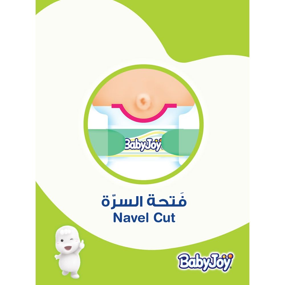 BabyJoy - Diaper Mega Pack, Large+, 12-21kg - 56 count