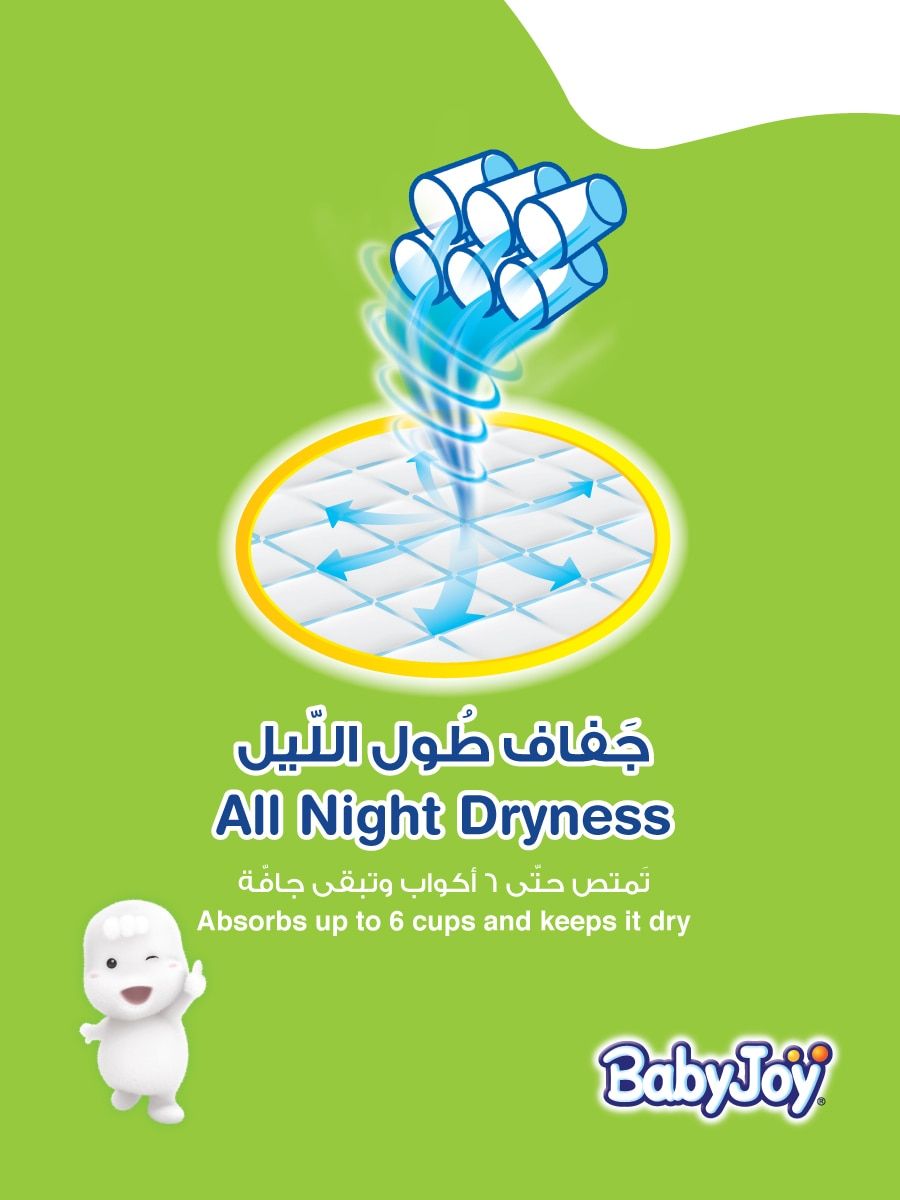 BabyJoy - Compressed Diamond Pad Diaper, Size 4, 10-18kg - 32pcs