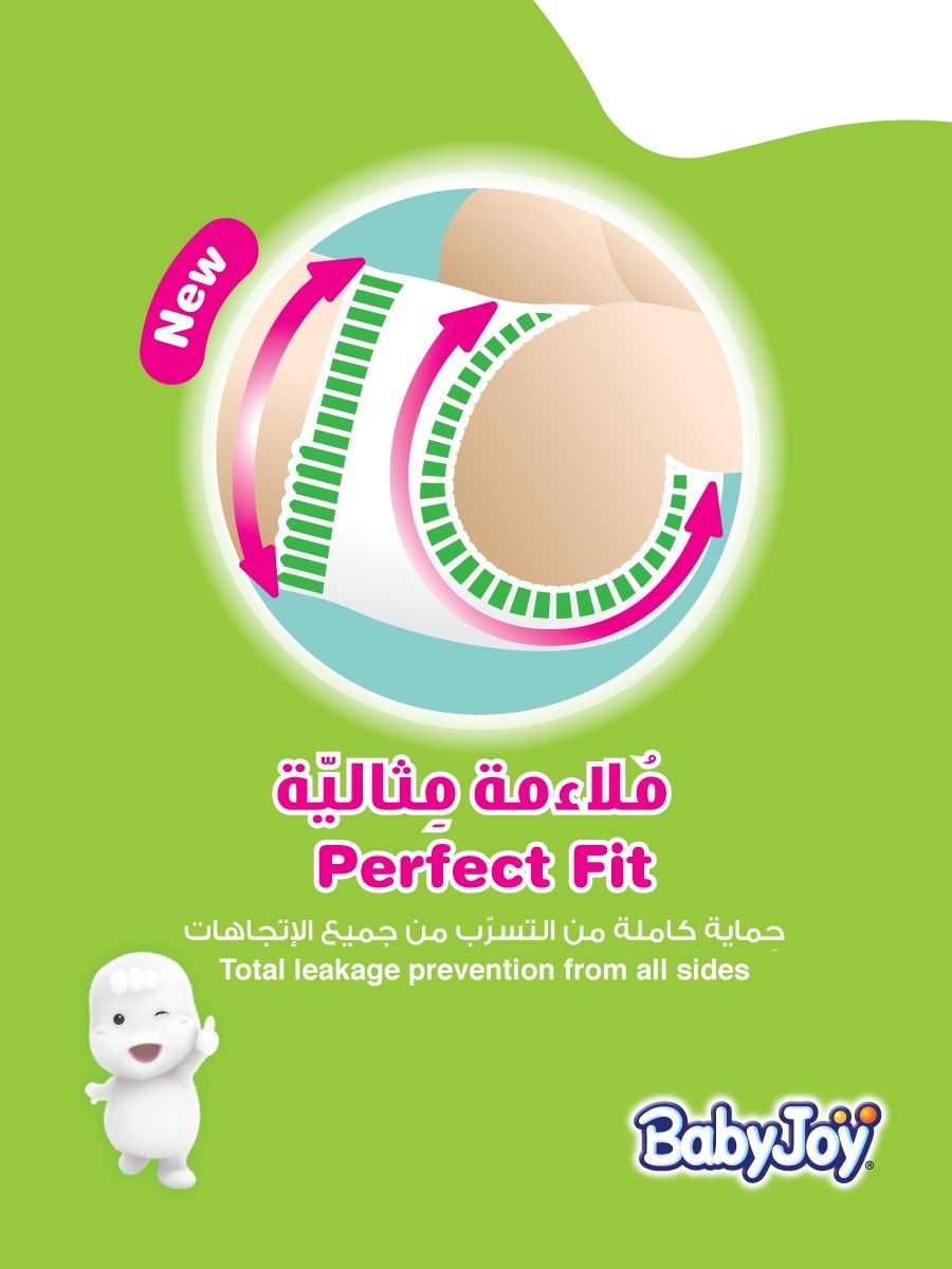 BabyJoy - Compressed Diamond Pad Diaper, Size 4, 10-18kg - 32pcs