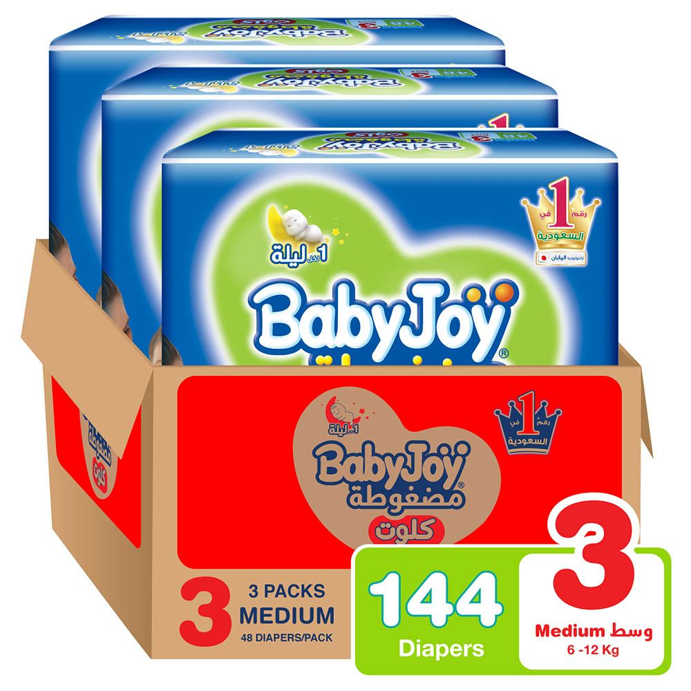 Babyjoy - Cullotte Unisex, Jumbo Pack Medium, 3x48 - 6-12 KG