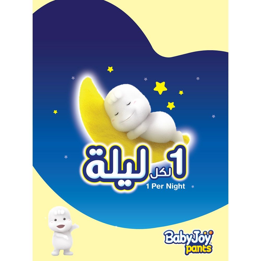 BabyJoy - Cullotte Mega Pack, Medium, 6-12kg - 60 count