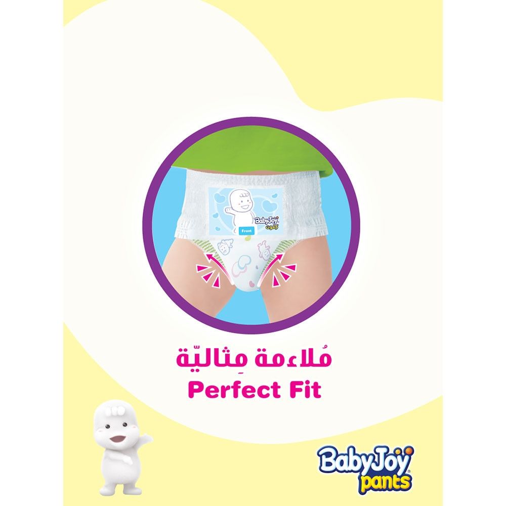 BabyJoy - Cullotte Mega Pack, Medium, 6-12kg - 60 count