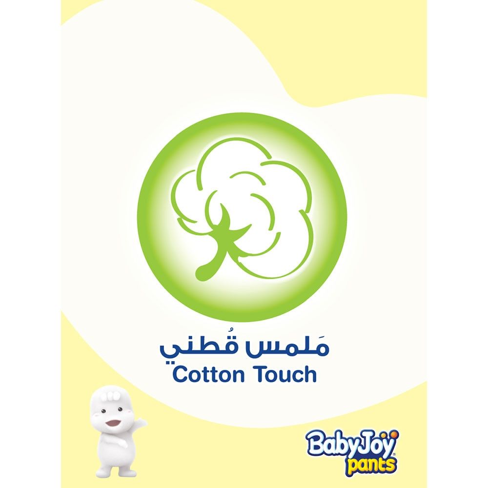 BabyJoy - Cullotte Mega Pack, Medium, 6-12kg - 60 count