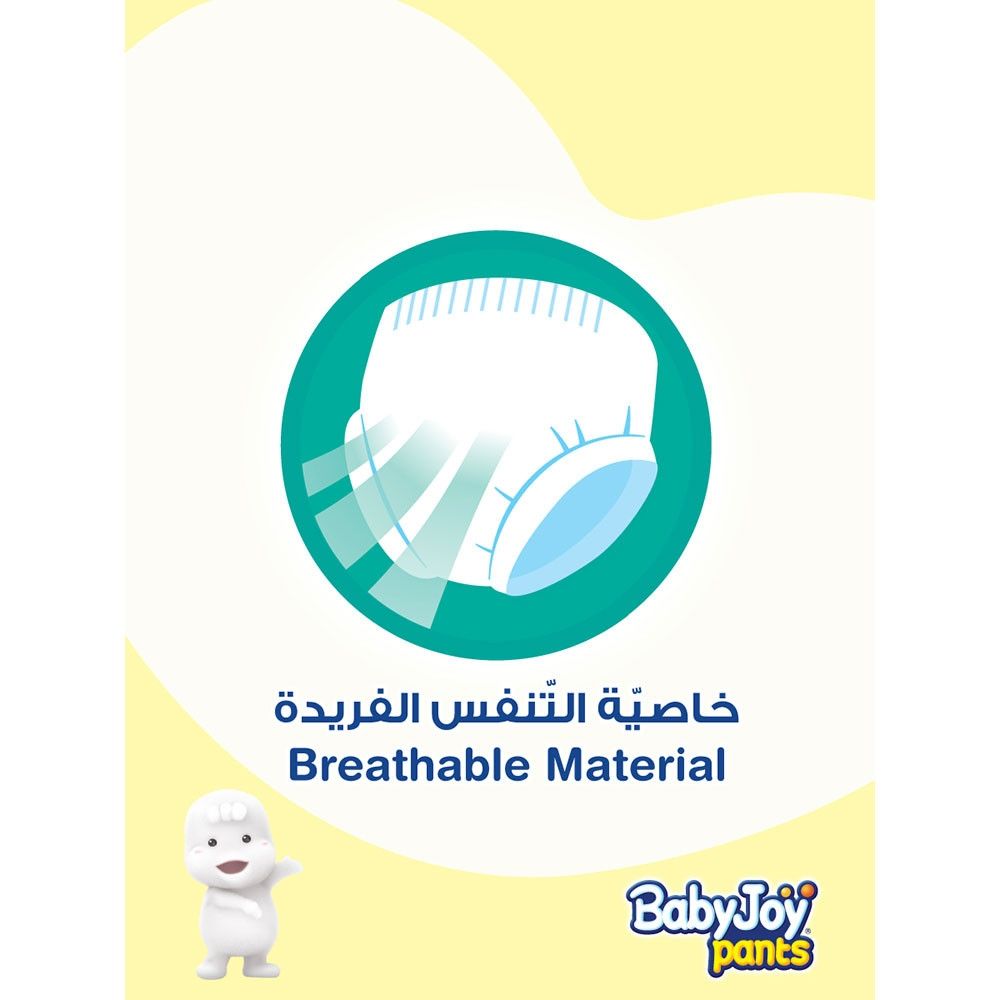 BabyJoy - Cullotte Mega Pack, Medium, 6-12kg - 60 count