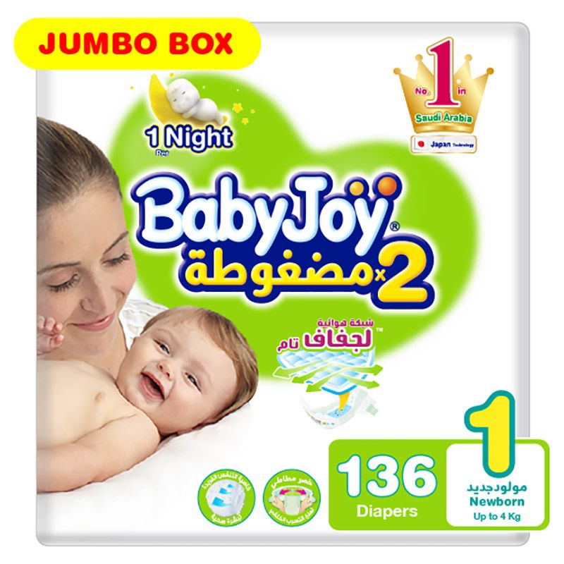 Babyjoy - Jumbo Box New Born (2x68) Up to 4 Kg