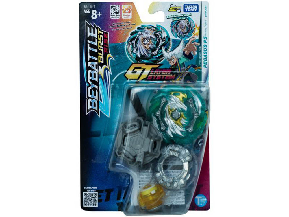 BeyBattle - Burst Season 4 Starter Heaven Pegasus P5