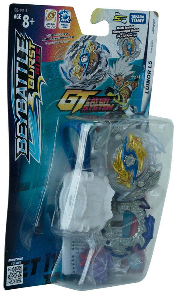 BeyBattle - Burst Season 4 Starter Judgement Joker J5